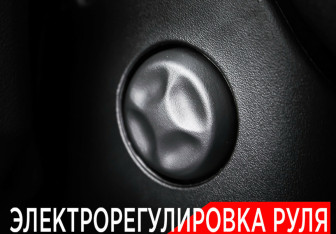 Подержанный автомобиль Chevrolet Tahoe 2021 года (19 фото)