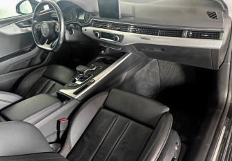 Подержанный автомобиль Audi A5 Coupe 2016 года (10 фото)