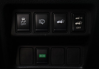 Подержанный автомобиль Nissan X-Trail 2015 года (20 фото)