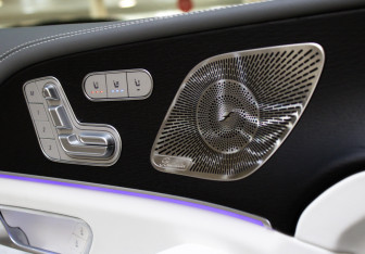 Новый Mercedes-Benz Maybach GLS 2023 (26 фото)