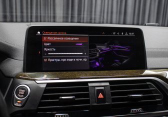Подержанный автомобиль BMW X4 2020 года (21 фото)