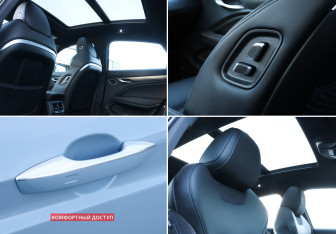 Подержанный автомобиль Geely Tugella 2023 года (45 фото)