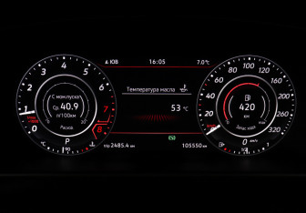 Подержанный автомобиль Volkswagen Tiguan 2017 года (11 фото)