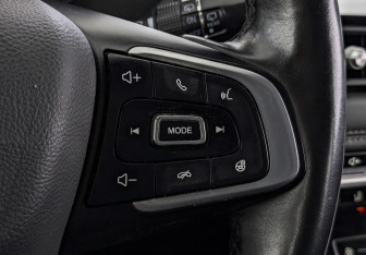 Подержанный автомобиль Chery Tiggo 7 Pro 2022 года (29 фото)