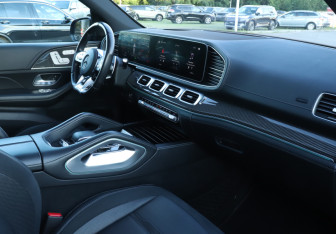 Подержанный автомобиль Mercedes-Benz GLE AMG 2020 года (9 фото)