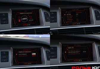 Подержанный автомобиль Audi A6 allroad 2007 года (14 фото)