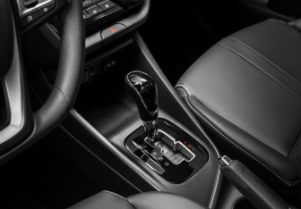 Новый Changan Alsvin 2025 (14 фото)