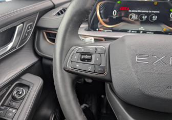 Подержанный автомобиль Exeed LX 2023 года (30 фото)