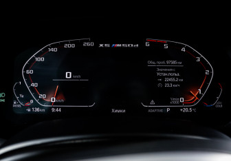 Подержанный автомобиль BMW X5 2018 года (11 фото)