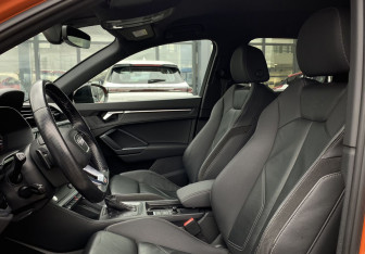 Подержанный автомобиль Audi Q3 2020 года (23 фото)