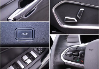 Подержанный автомобиль Geely Atlas Pro 2021 года (16 фото)