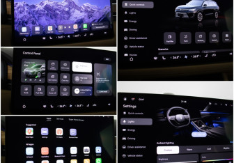 Подержанный автомобиль AITO M7 2023 года (18 фото)