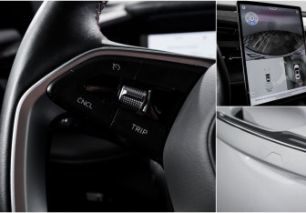 Подержанный автомобиль Geely Preface 2024 года (18 фото)