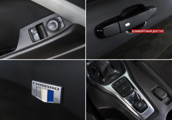 Подержанный автомобиль Chevrolet Camaro Coupe 2019 года (17 фото)