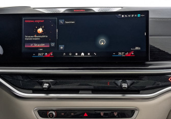 Подержанный автомобиль BMW X5 M 2025 года (17 фото)