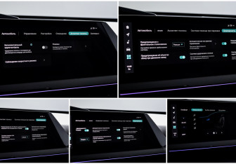 Подержанный автомобиль Changan UNI-V 2023 года (19 фото)