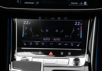 Подержанный автомобиль Audi A8 2022 года (18 фото)