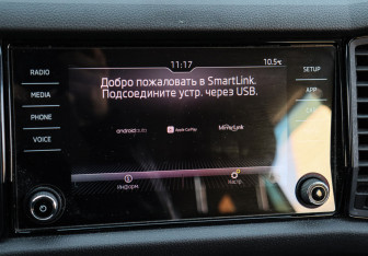 Подержанный автомобиль Skoda Kodiaq 2020 года (16 фото)