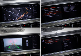 Подержанный автомобиль BMW X5 2020 года (22 фото)