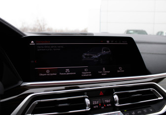 Подержанный автомобиль BMW X7 2020 года (29 фото)