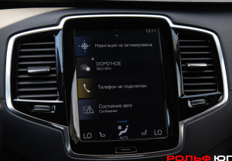 Подержанный автомобиль Volvo XC90 2021 года (19 фото)