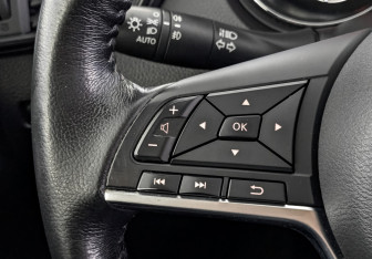 Подержанный автомобиль Nissan X-Trail 2019 года (27 фото)