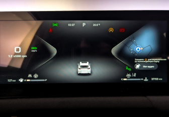 Подержанный автомобиль Exeed RX 2023 года (13 фото)