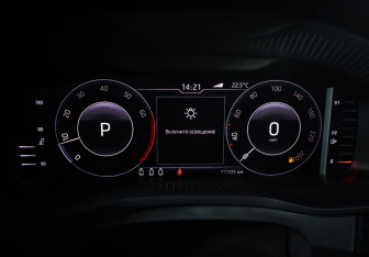 Подержанный автомобиль Skoda Kodiaq 2019 года (15 фото)