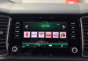 Подержанный автомобиль Skoda Kodiaq 2019 года (12 фото)