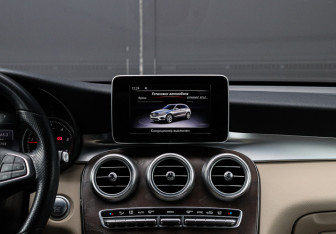 Подержанный автомобиль Mercedes-Benz GLC Coupe 2018 года (12 фото)