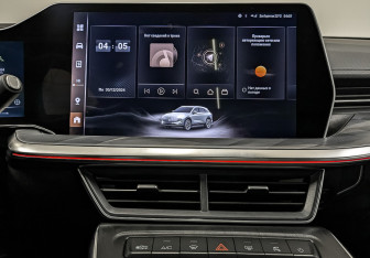 Новый Haval F7 2026 (11 фото)