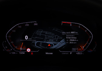 Подержанный автомобиль BMW Z4 Roadster 2020 года (14 фото)
