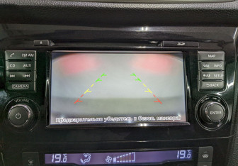 Подержанный автомобиль Nissan Qashqai 2014 года (28 фото)