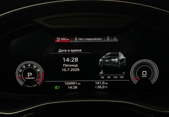 Подержанный автомобиль Audi Q8 2019 года (11 фото)