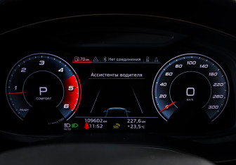 Подержанный автомобиль Audi Q7 2020 года (16 фото)