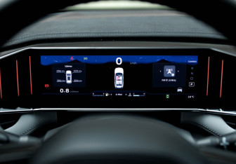 Новый Geely Atlas 2026 (11 фото)