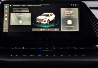 Новый Changan UNI-S 2025 (11 фото)