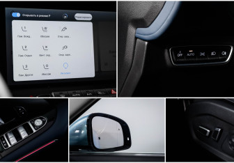 Подержанный автомобиль Voyah Free 2023 года (19 фото)