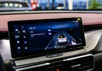 Новый Belgee X50 2026 (19 фото)