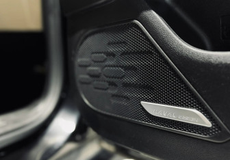 Подержанный автомобиль Haval Dargo 2024 года (22 фото)