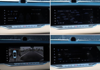 Подержанный автомобиль Voyah Free 2023 года (17 фото)