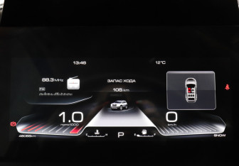 Подержанный автомобиль Haval Dargo 2022 года (11 фото)