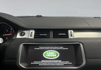 Подержанный автомобиль Land Rover Range Rover Evoque 2017 года (15 фото)