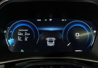 Подержанный автомобиль Geely Preface 2023 года (11 фото)