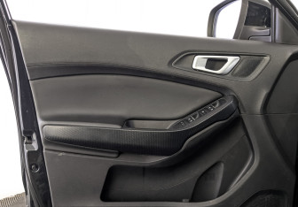 Подержанный автомобиль Chery Tiggo 4 2022 года (19 фото)