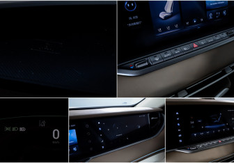 Подержанный автомобиль Voyah Free 2022 года (18 фото)