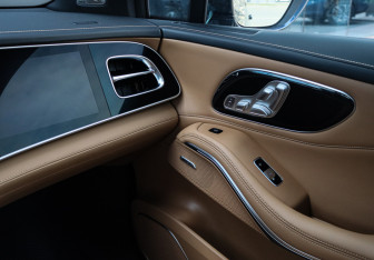 Подержанный автомобиль Rising Auto R7 2022 года (24 фото)