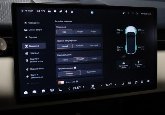 Подержанный автомобиль Zeekr X 2023 года (23 фото)