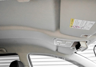 Подержанный автомобиль Geely Emgrand X7 2019 года (23 фото)