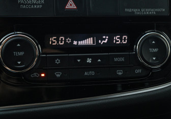Подержанный автомобиль Mitsubishi Outlander 2014 года (16 фото)